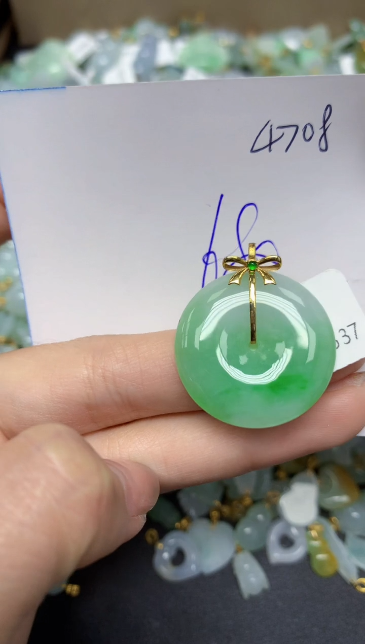 【闪购商品】翡翠颈饰18K金镶嵌天然翡翠A货