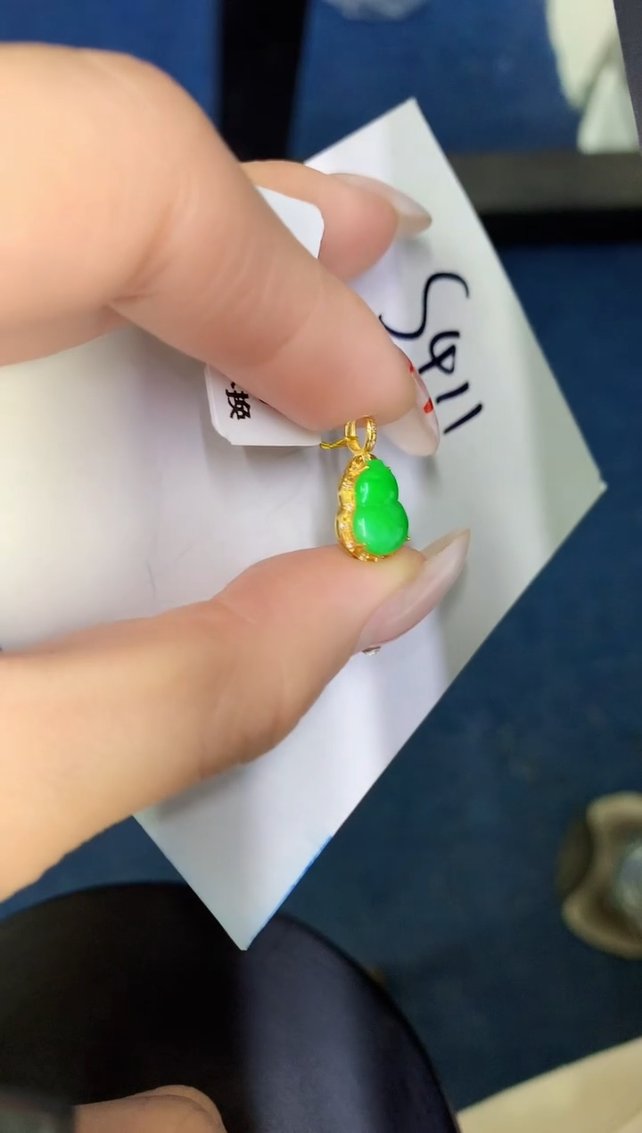 【闪购商品】翡翠颈饰18K金镶嵌000000000000