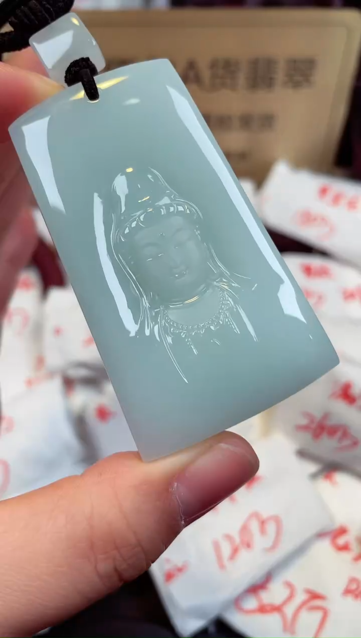 【闪购商品】翡翠颈饰未镶嵌天然缅甸翡翠A货