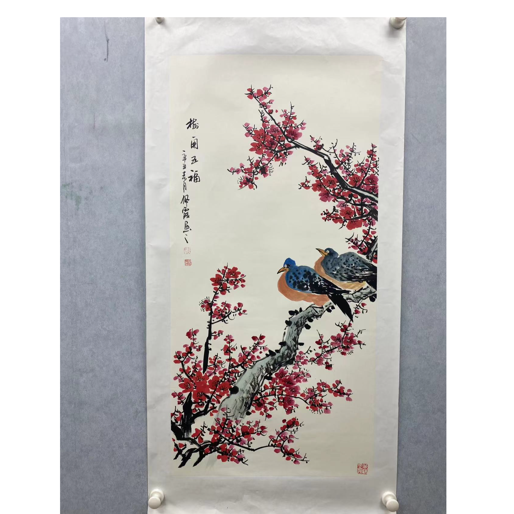 武佩霞 梅开五福三尺整张 宣纸手绘