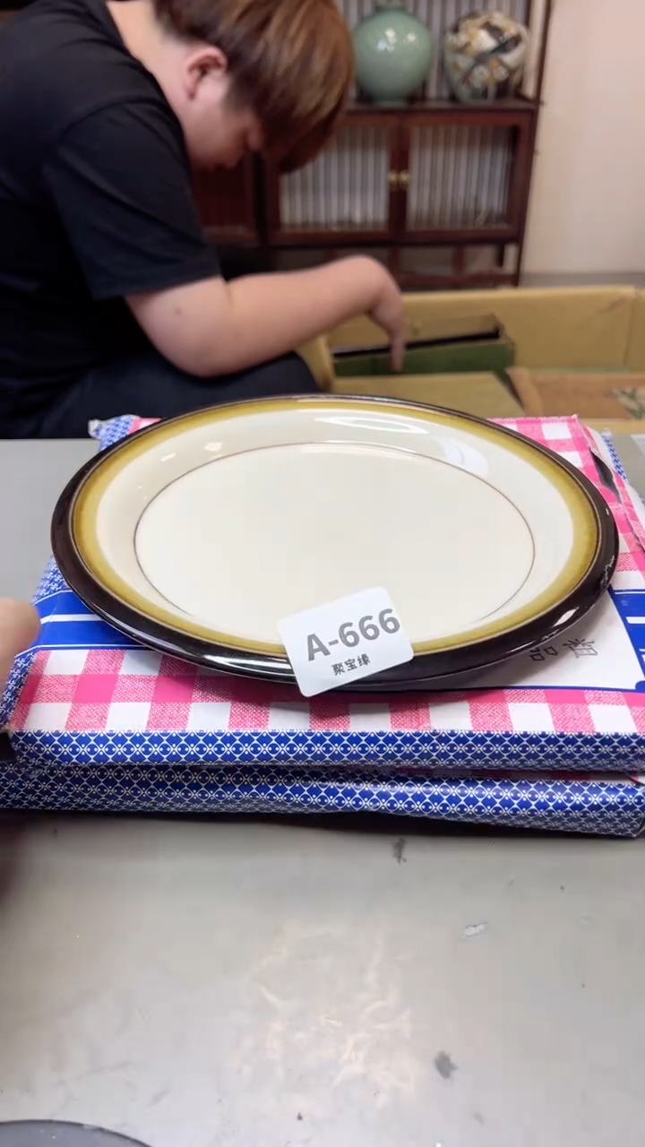 【闪购商品】瓷片666聚宝缘海淘精选