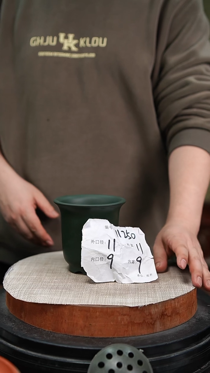 【闪购商品】紫砂花盆紫砂花盆11250