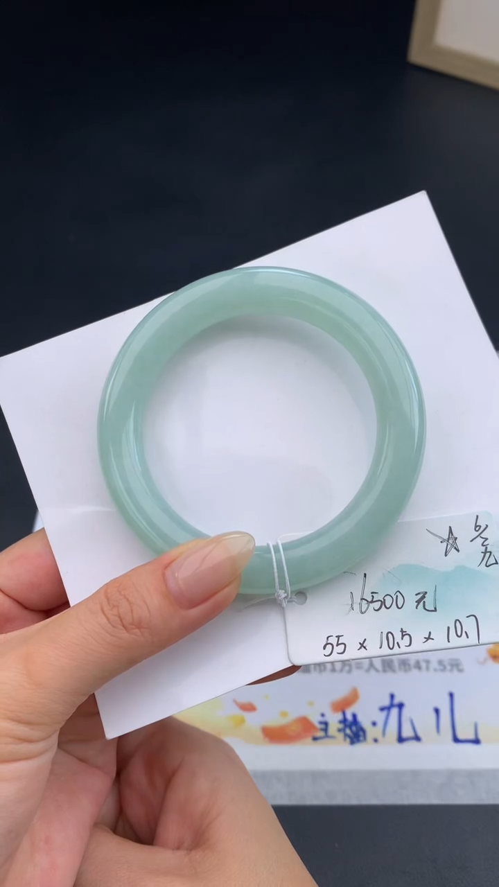 【闪购商品】翡翠手镯未镶嵌 #情人节#送礼，下单联系客服核对地址~