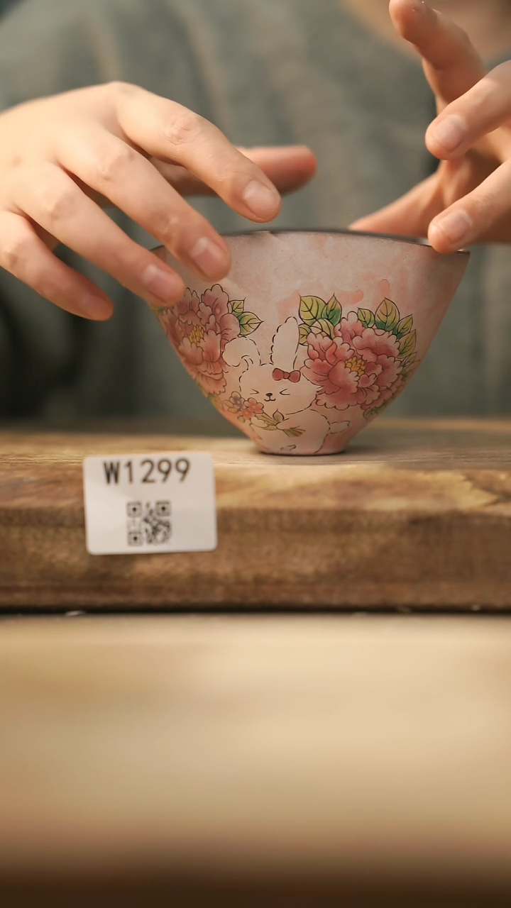 【闪购商品】【经典福利】/ 公道@@W1299