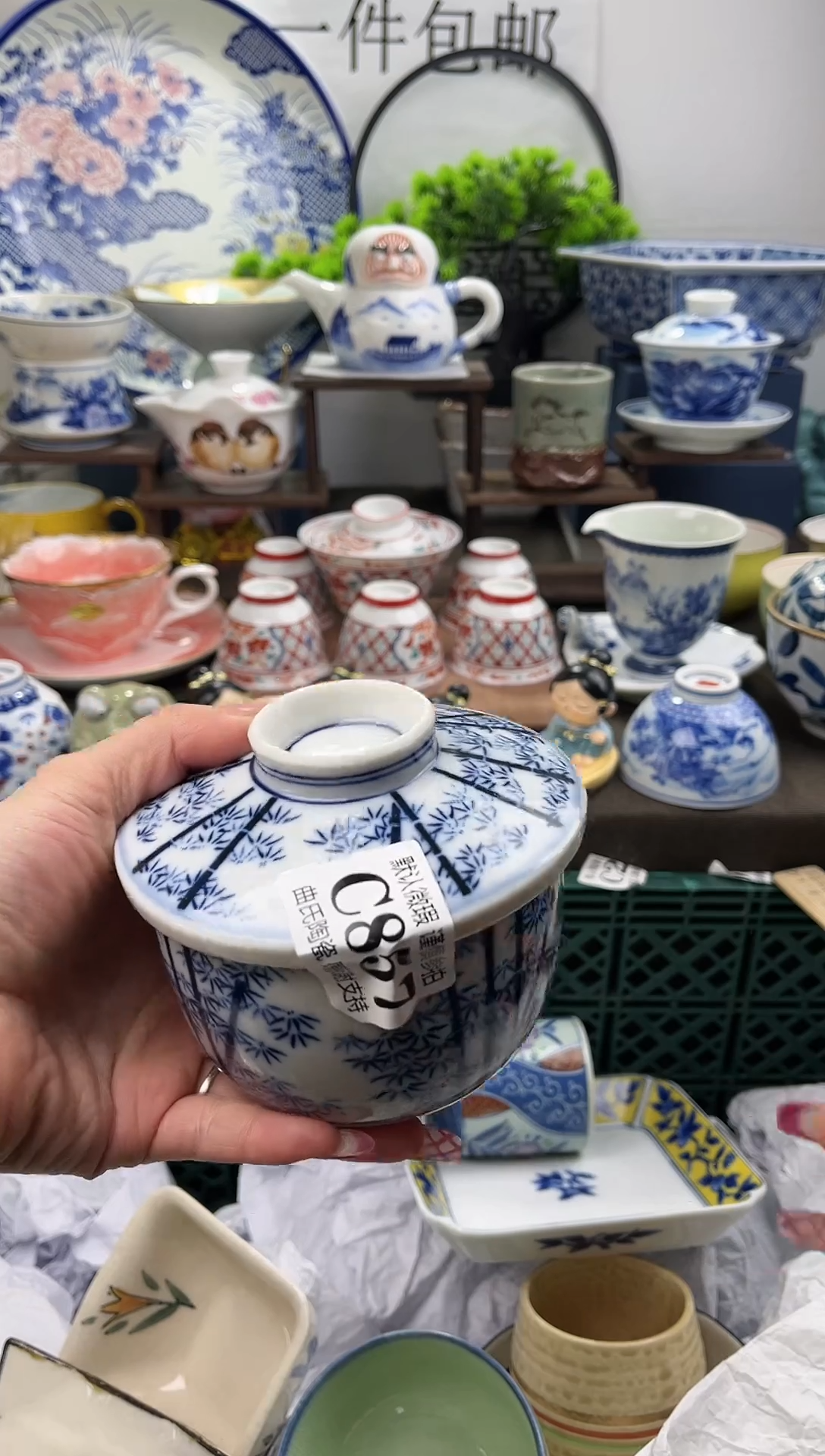 【闪购商品】小年快乐，放假清货，不压车哦