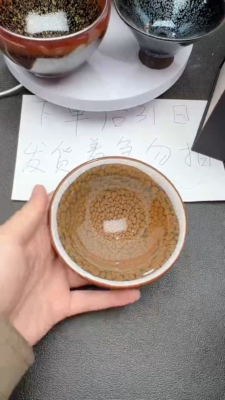 【闪购商品】茶盏887礼盒证书建盏