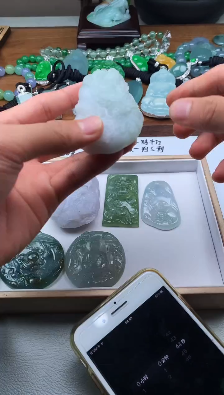 【闪购商品】定制翡翠未镶嵌5009毛货不退不换