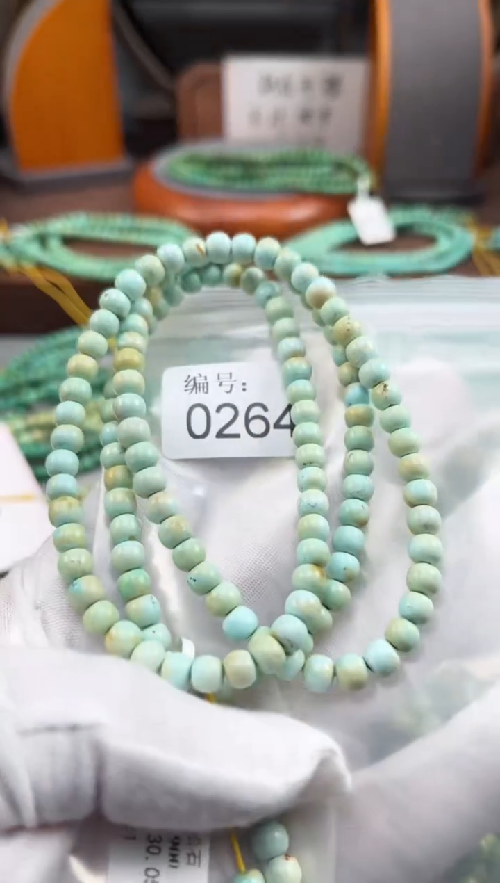 【闪购商品】绿松石松石未镶嵌0264