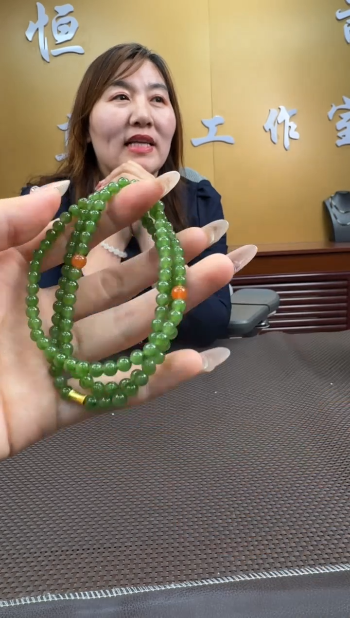 【闪购商品】和田玉手串未镶嵌4-5mm