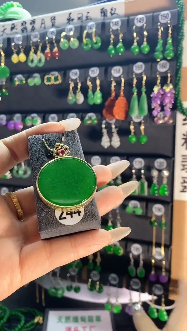【闪购商品】翡翠颈饰银S925镶嵌244...