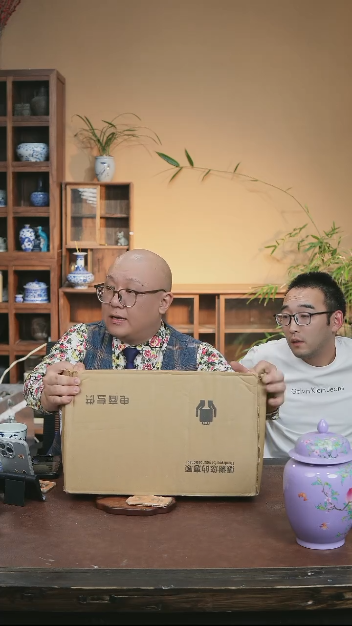 御景堂线上首秀~欢迎来薅御景堂线上首秀~欢迎来薅