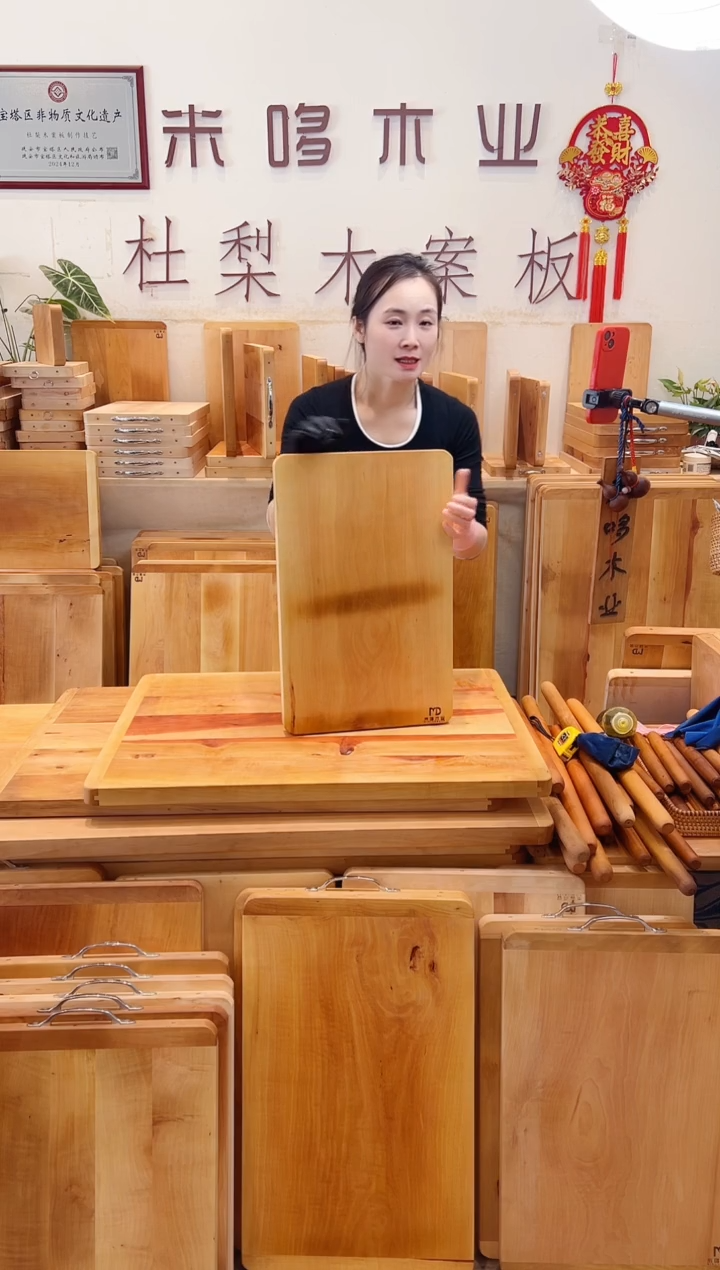 木53.33的整木精品