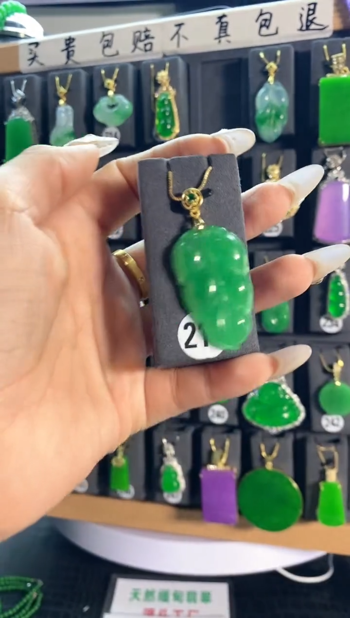 【闪购商品】翡翠耳饰银S925镶嵌216...