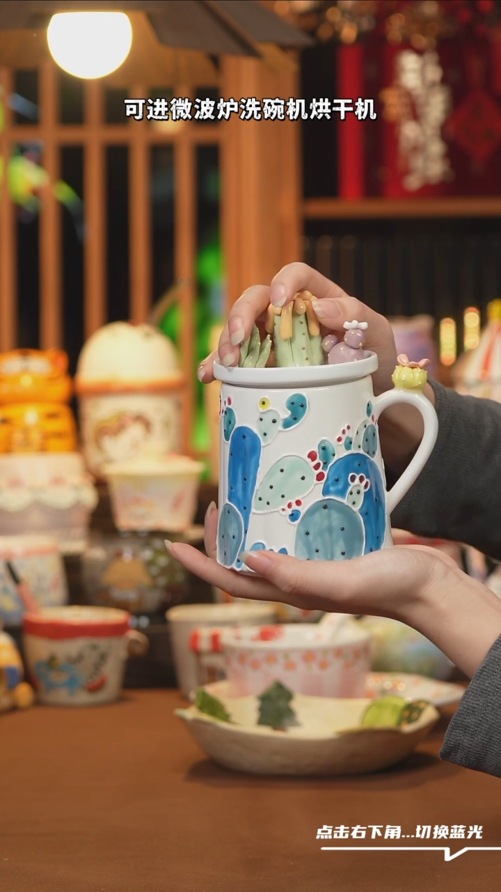 【闪购商品】摆件F014设计师文创陶瓷