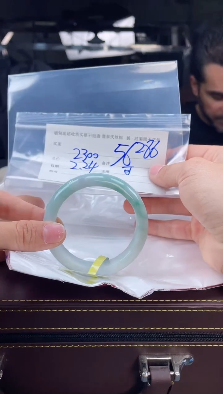 【闪购商品】定制翡翠手镯未镶嵌毛货手镯需精细抛光/56