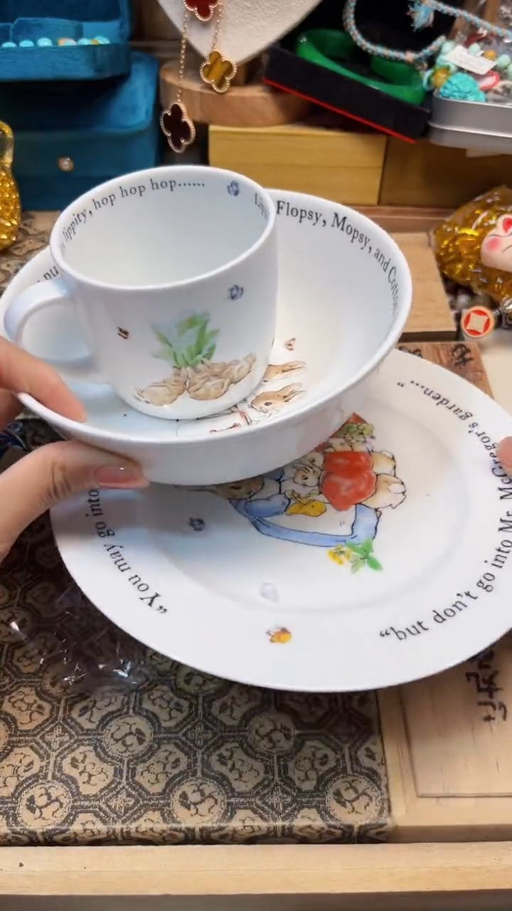 瓷片陶茶666文玩周边多人
