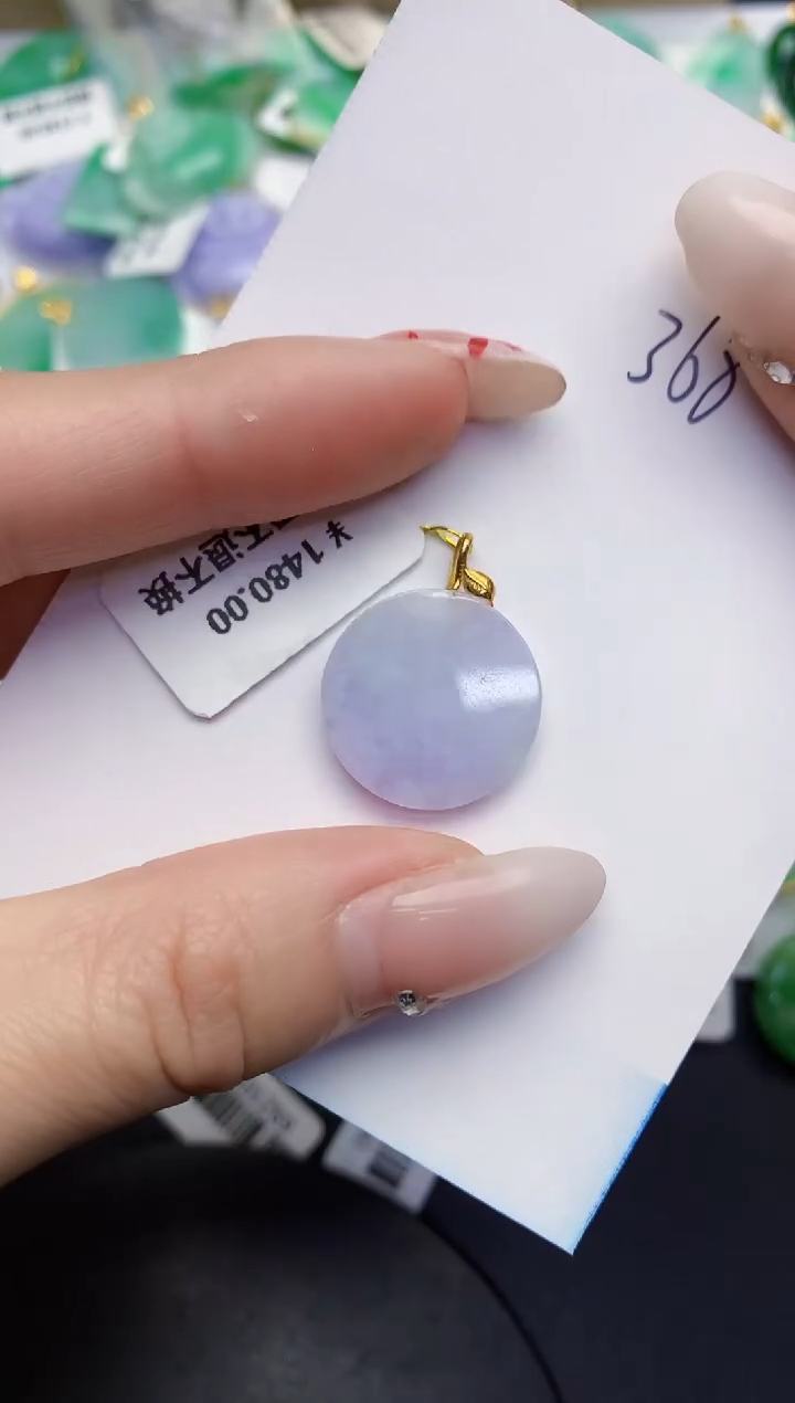 【闪购商品】翡翠颈饰18K金镶嵌000000000000