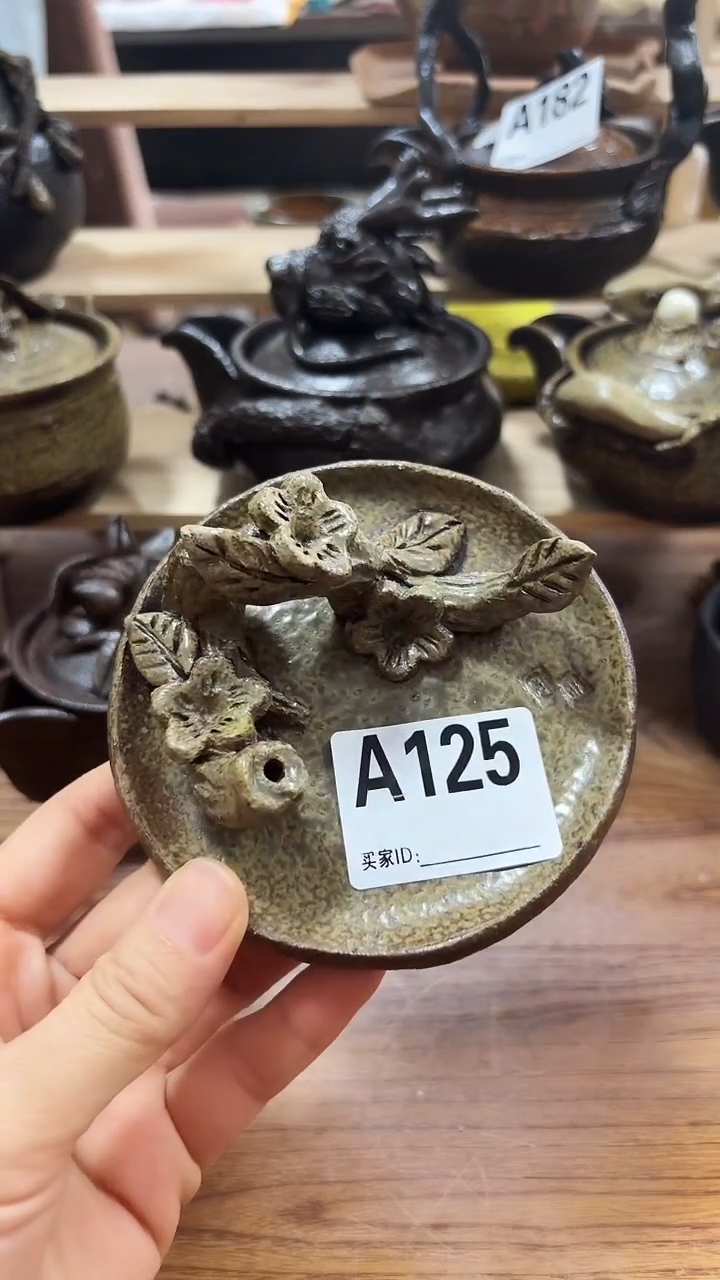 爱砂陶艺手工茶壶