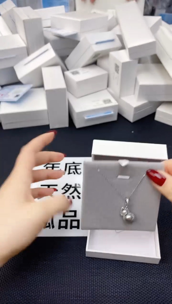 未镶嵌耳饰淡水珍珠XL1064