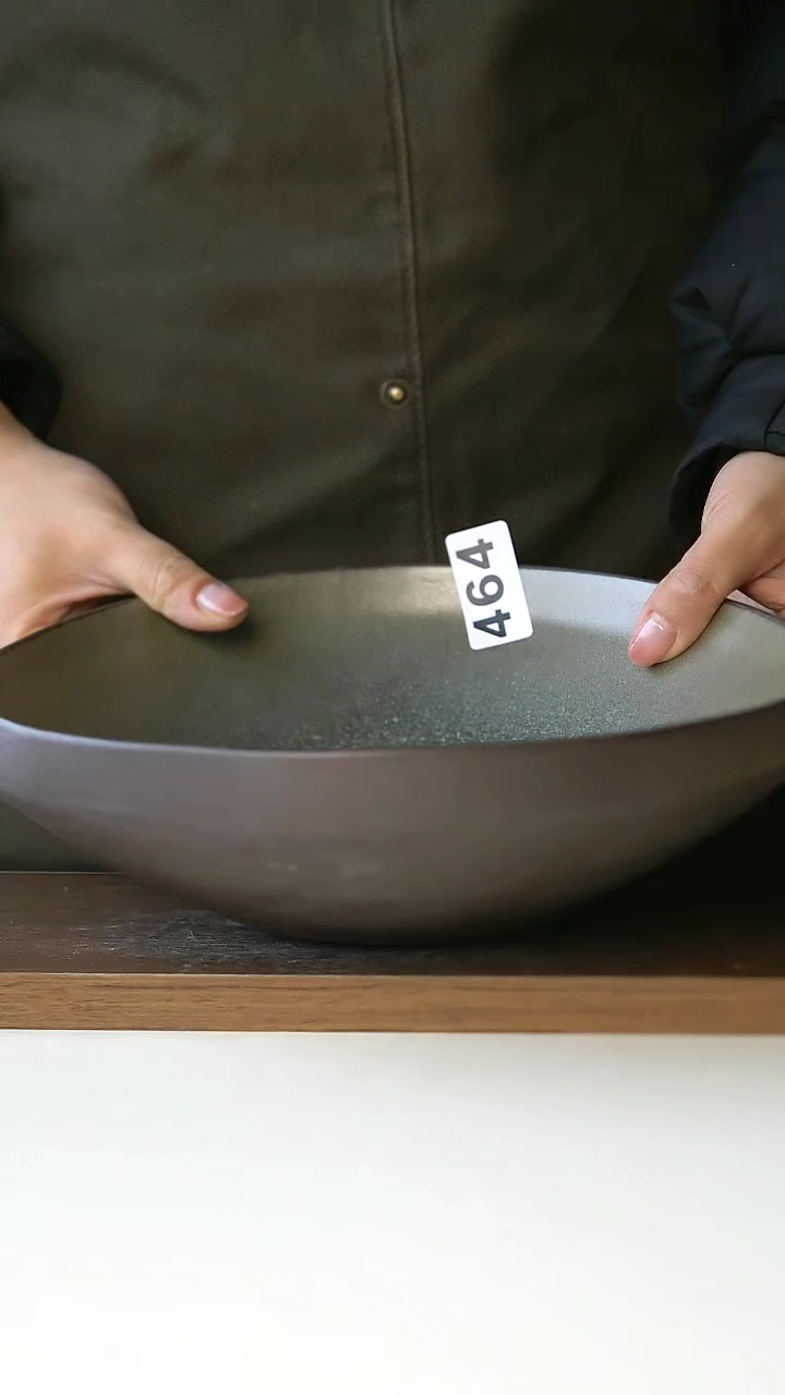 【闪购商品】陶瓷464窑变元宝盘25cm@4-2@