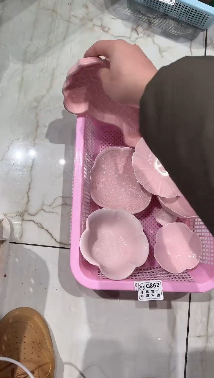 【闪购商品】微瑕商品，介意勿拍