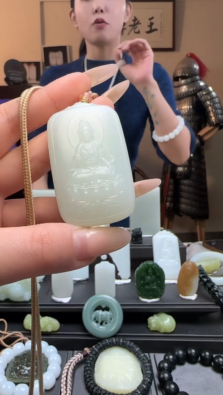 【闪购商品】和田玉观音牌未镶嵌吊坠