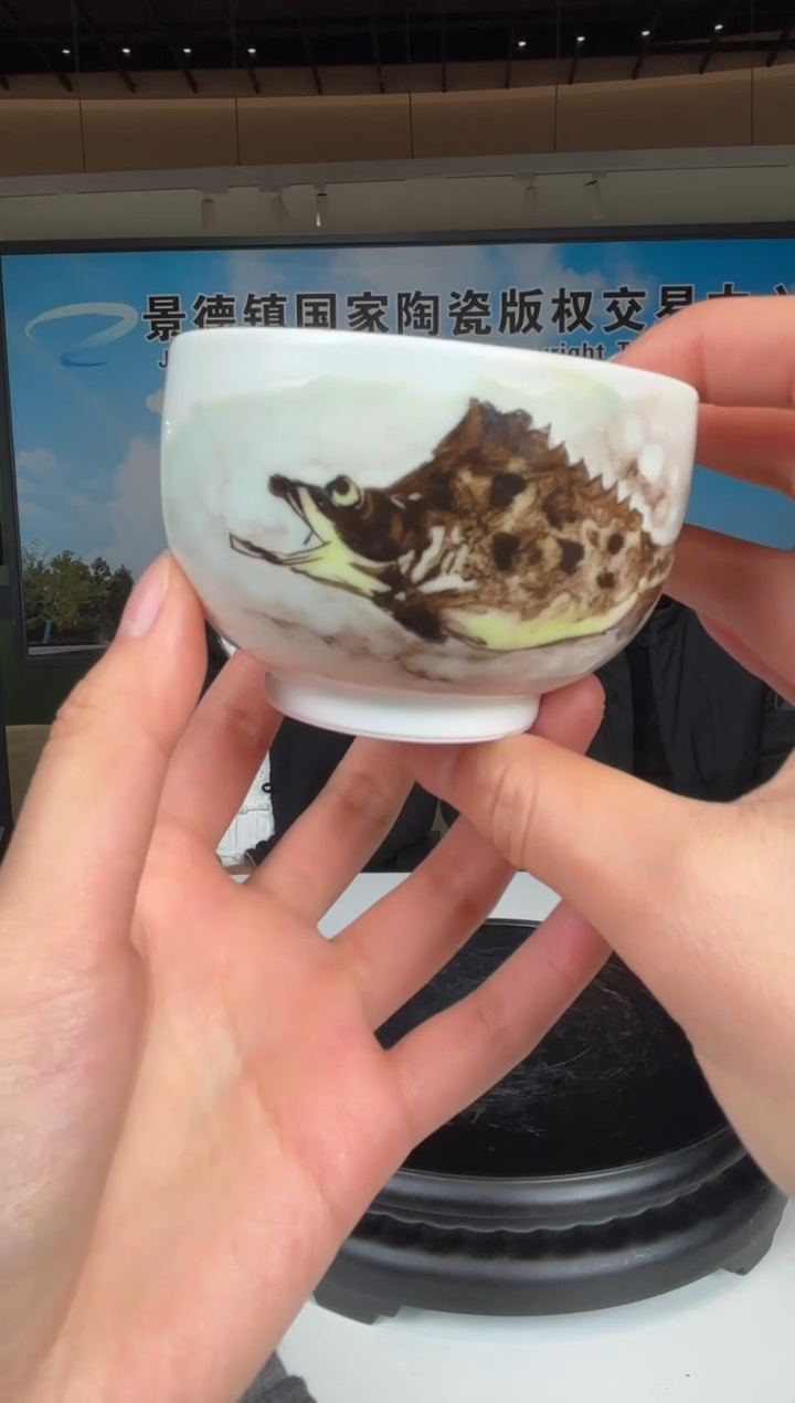 【闪购商品】杯子D05【人间瓷画】《冯小勇》