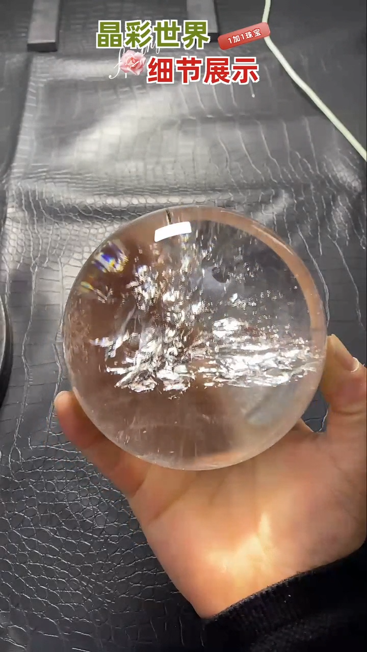 【闪购商品】水晶水晶未镶嵌天然水晶居家办公摆件