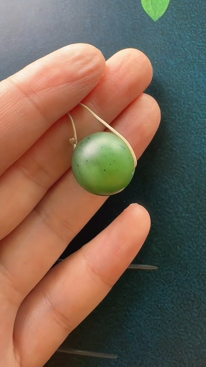 颈饰未镶嵌和田玉吊坠