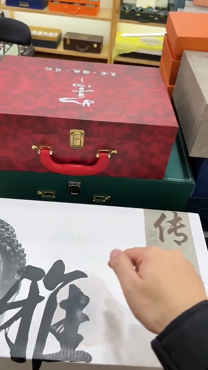 【闪购商品】展宏茶具展宏茶具@tz651