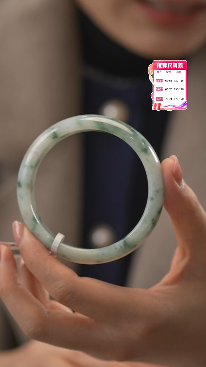 【闪购商品】翡翠手镯未镶嵌24号