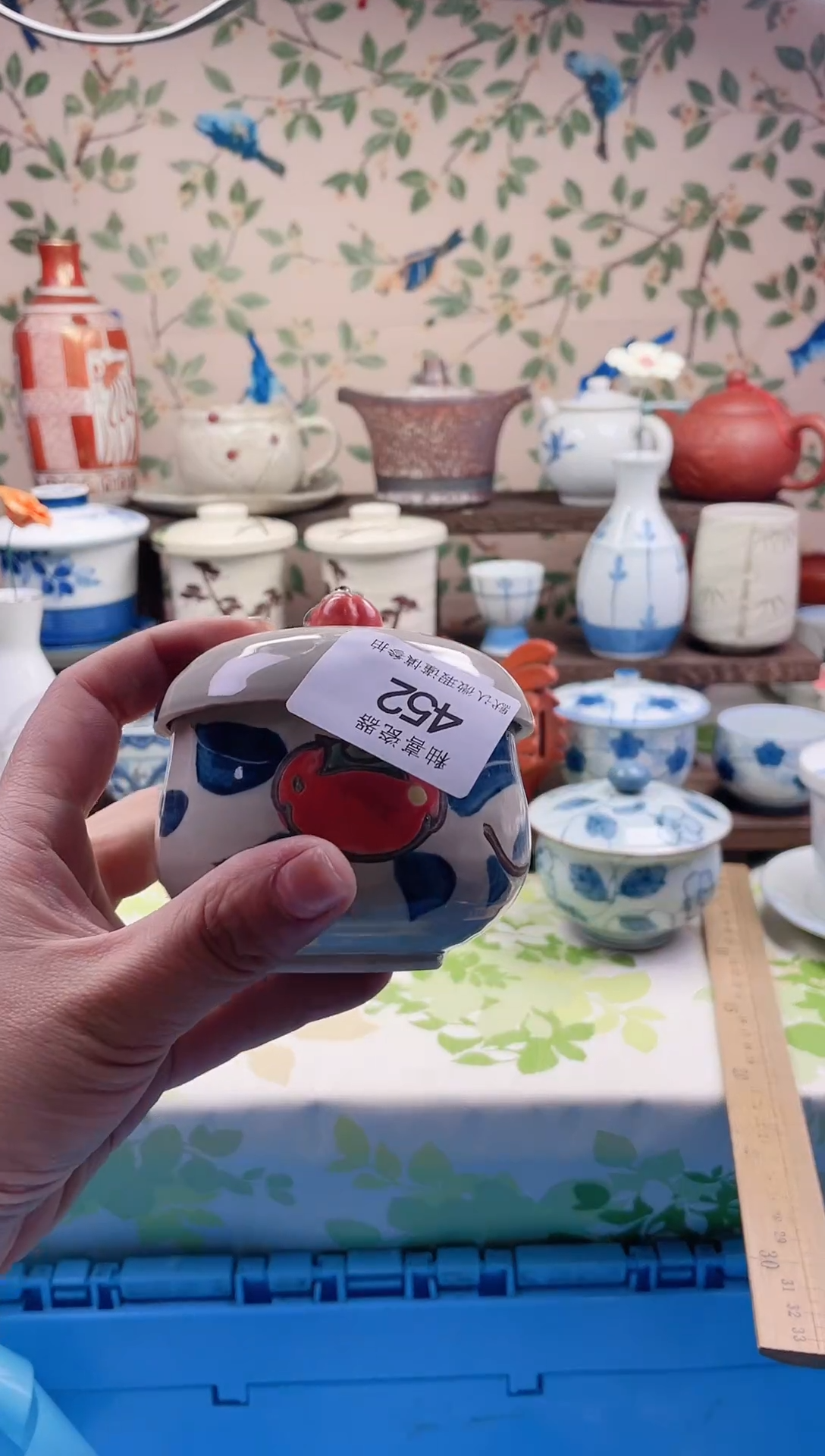 瓷片十**•瓷片瓷片452