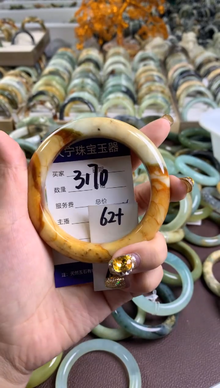 【闪购商品】蛇纹石玉手镯未镶嵌3170