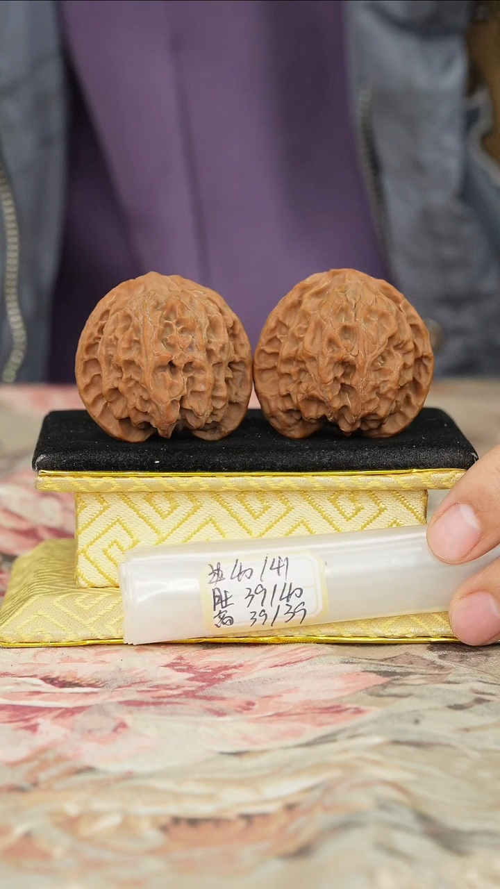 【闪购商品】文玩核桃把件苹果园