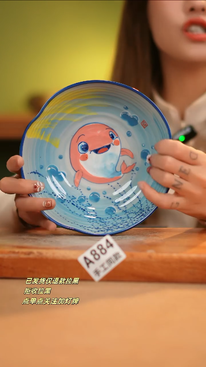 【闪购商品】其他A884窑林瓷业瓷器