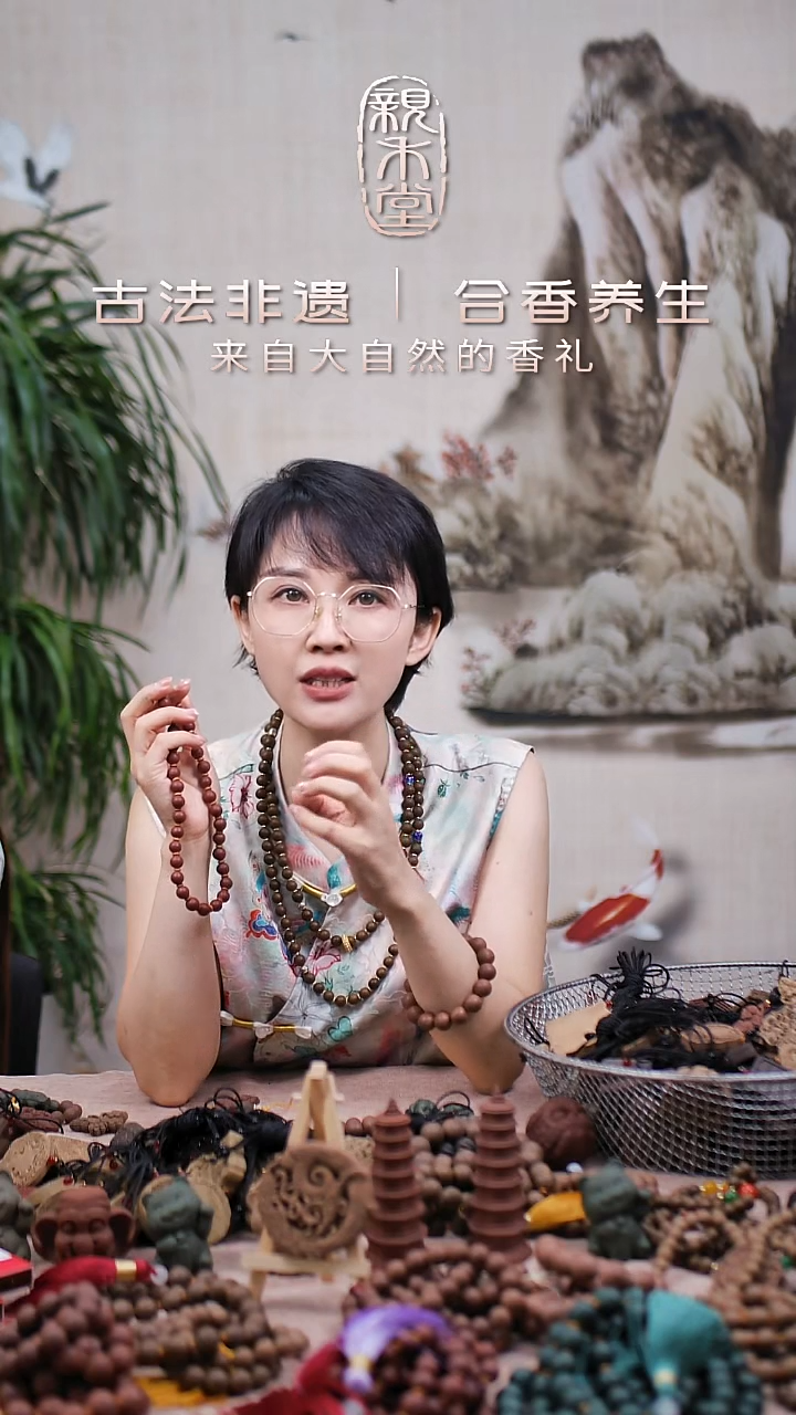 木红麝香方双圈手串