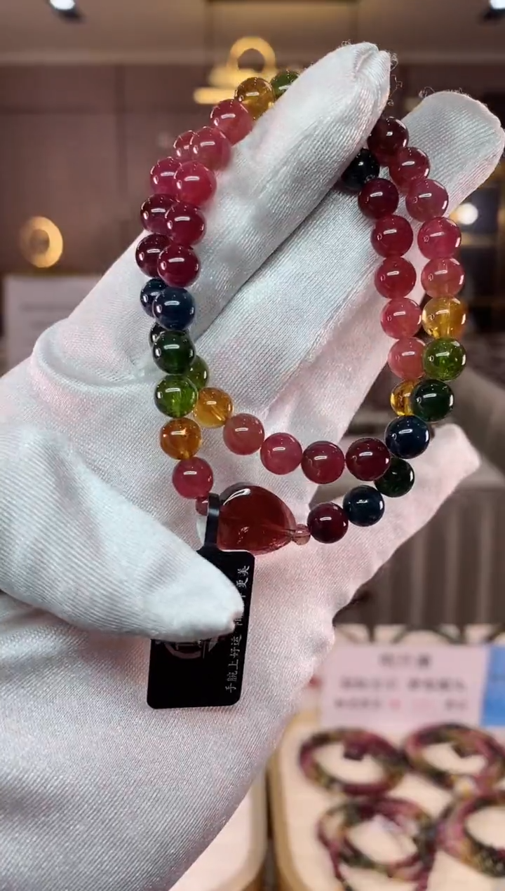 【闪购商品】碧玺双圈手串6.8mm+未镶嵌（多样性发一条）xion
