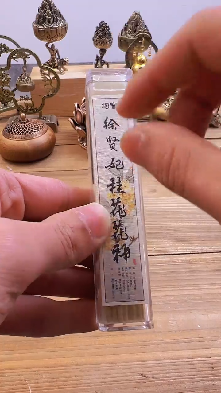 【闪购商品】1317########///