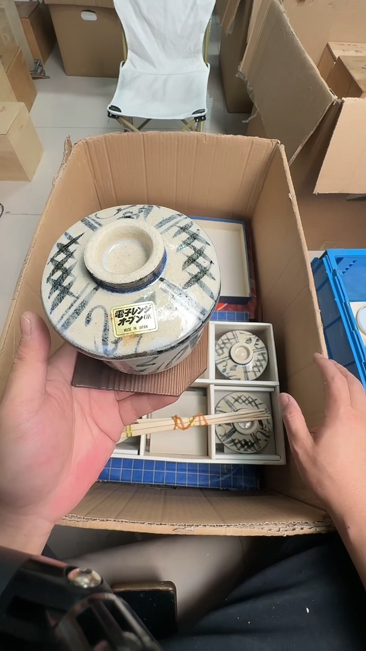 瓷片瓷器瓷器瓷器