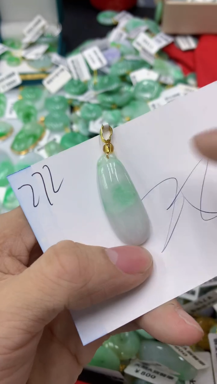 【闪购商品】翡翠颈饰未镶嵌1111111111