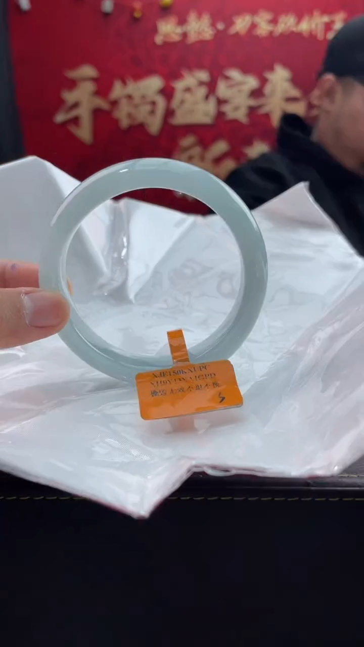 【闪购商品】翡翠手镯未镶嵌2翡翠手镯