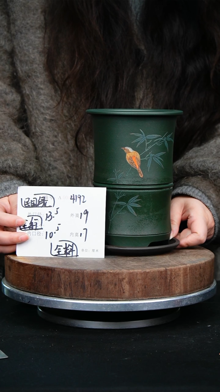 紫砂花盆4192+z紫砂花盆