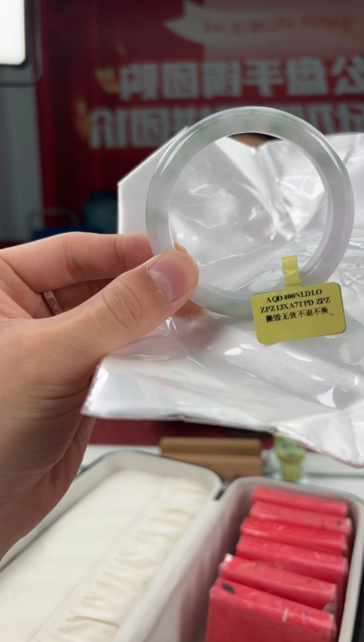 翡翠未镶嵌手镯6手镯