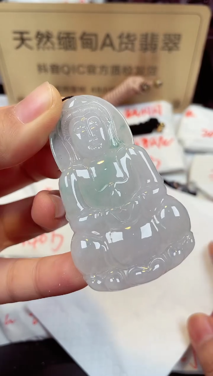 【闪购商品】翡翠颈饰未镶嵌天然缅甸翡翠A货