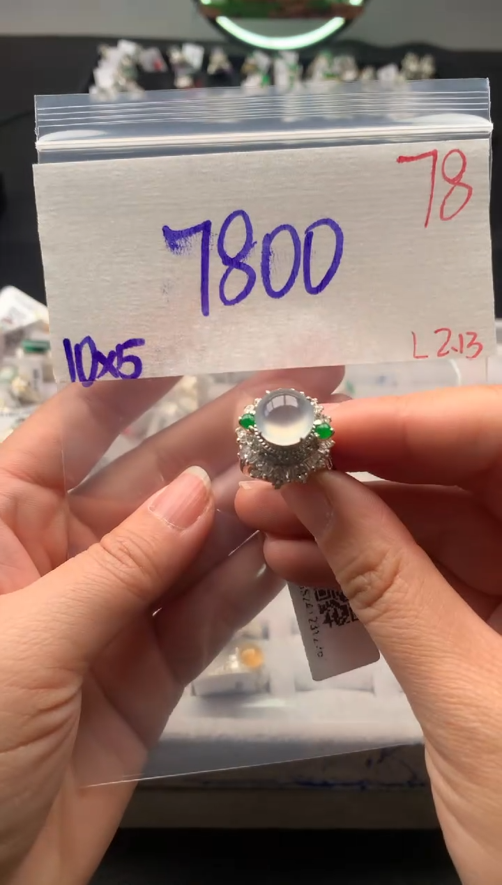 【闪购商品】定制翡翠未镶嵌毛货需精细抛光拍一发一