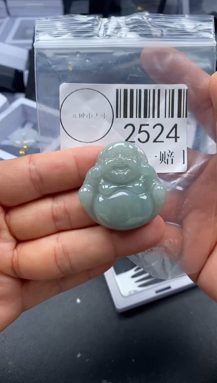 吊坠(不含链)未镶嵌翡翠2524