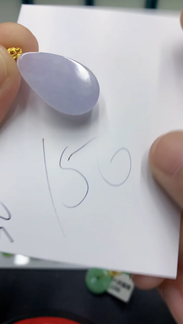 【闪购商品】翡翠颈饰18K金镶嵌翡翠