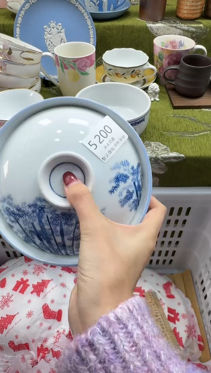 瓷片与**勉瓷片   5 200