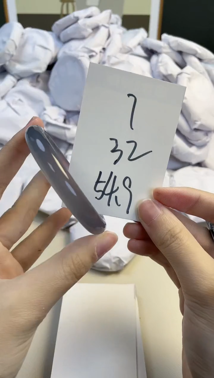 【闪购商品】玛瑙/玉髓手镯未镶嵌7