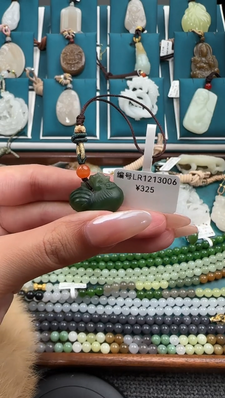 颈饰未镶嵌和田玉LR